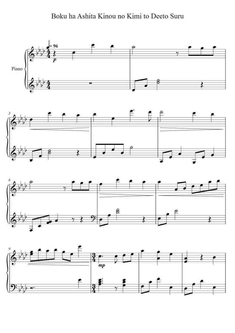 SheetMusicImage