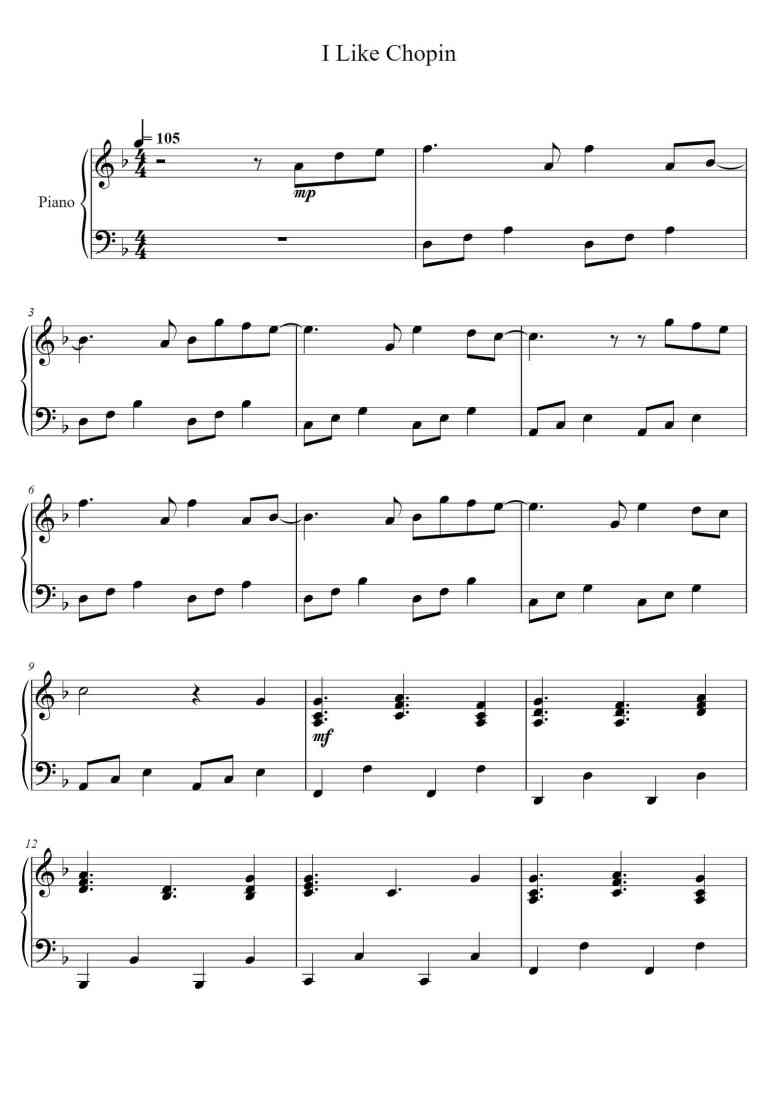 SheetMusicImage