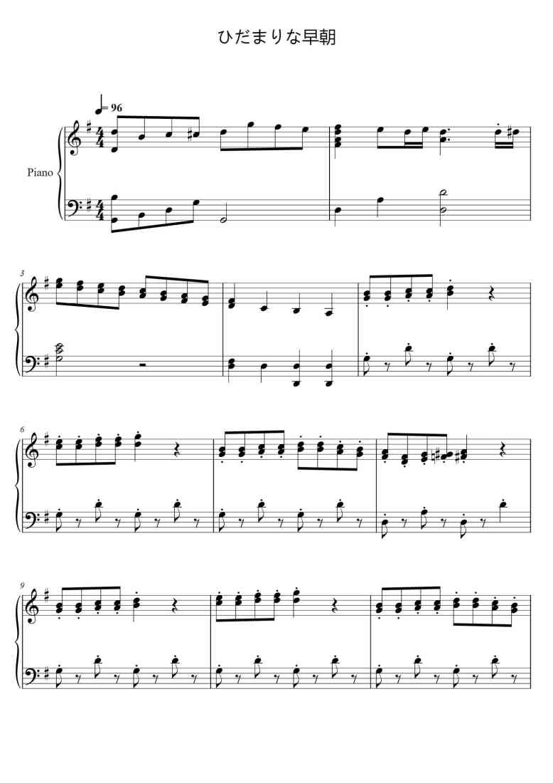 SheetMusicImage