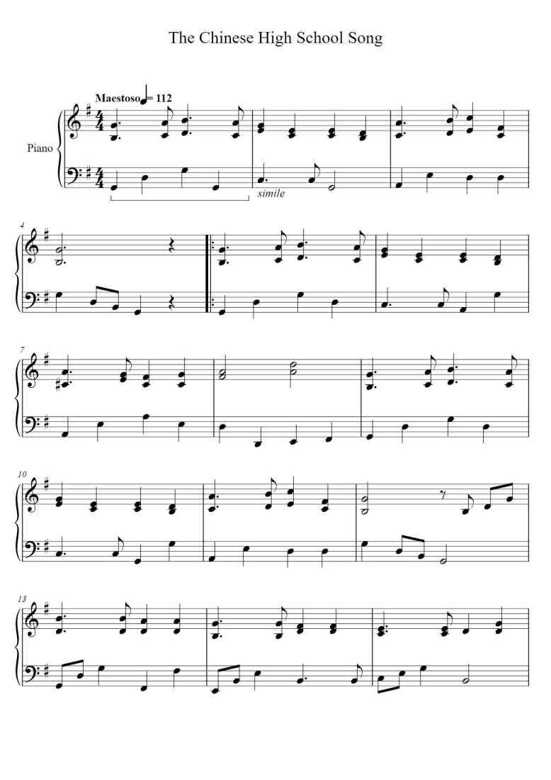 SheetMusicImage