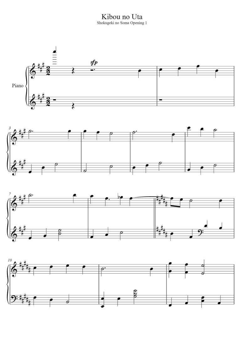 SheetMusicImage
