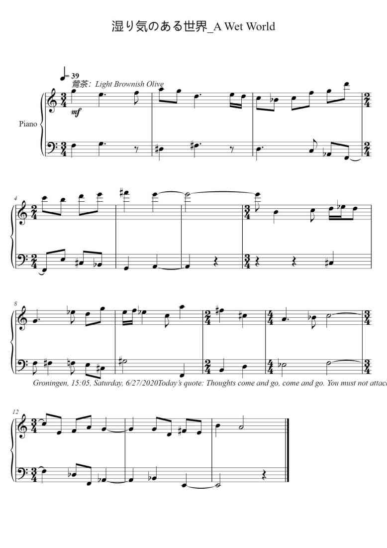 SheetMusicImage