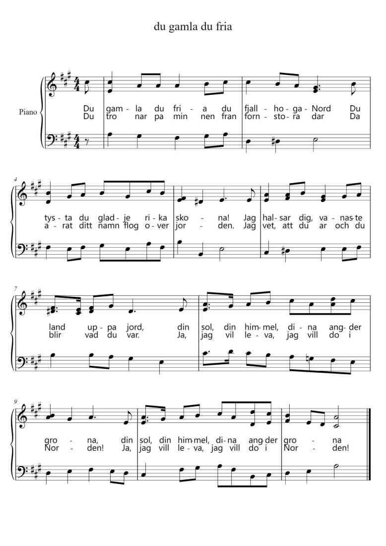 SheetMusicImage
