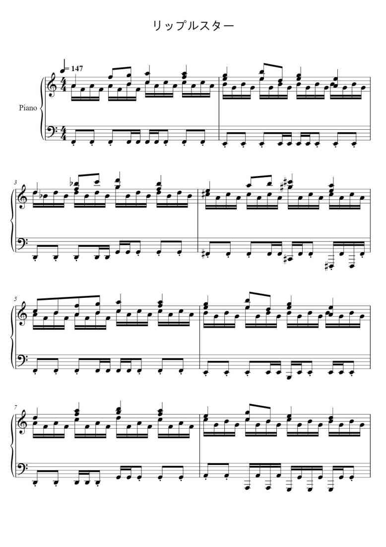 SheetMusicImage