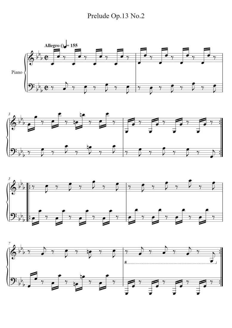 SheetMusicImage