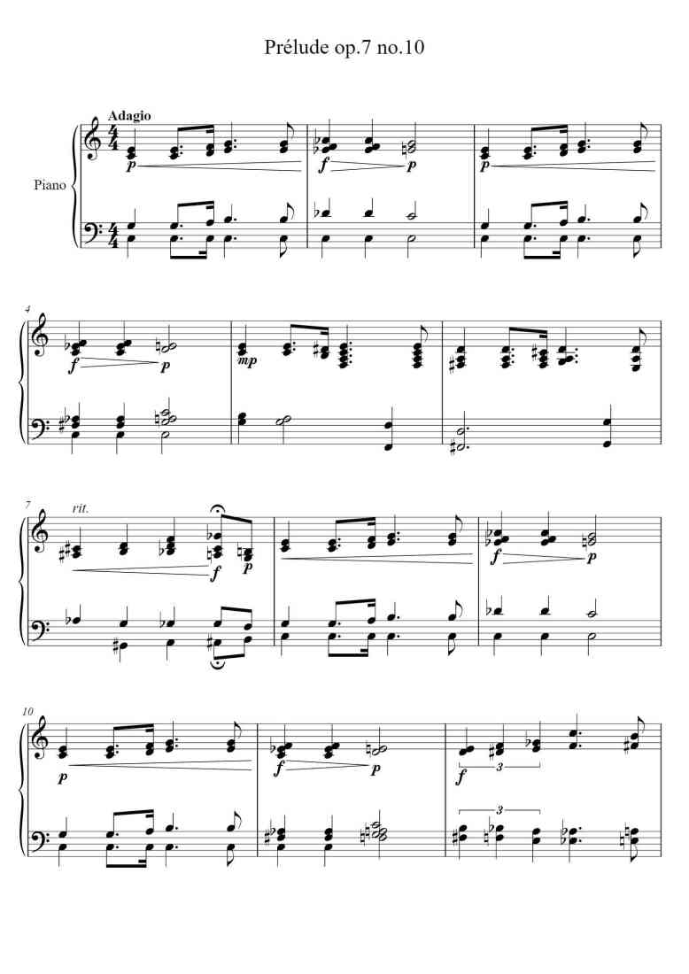 SheetMusicImage