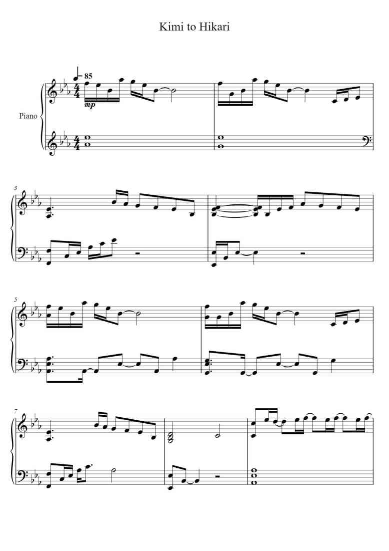 SheetMusicImage