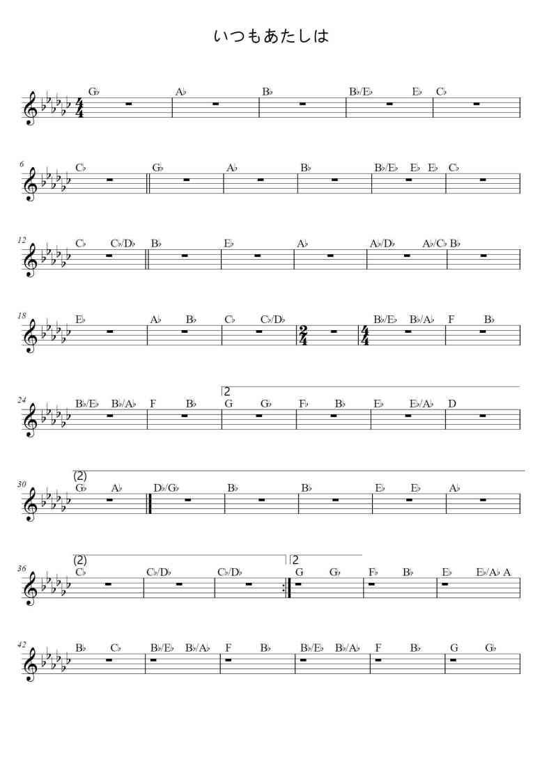 SheetMusicImage
