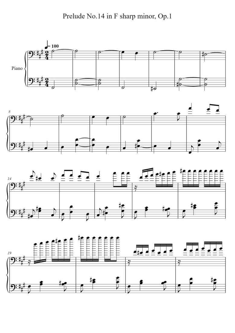 SheetMusicImage