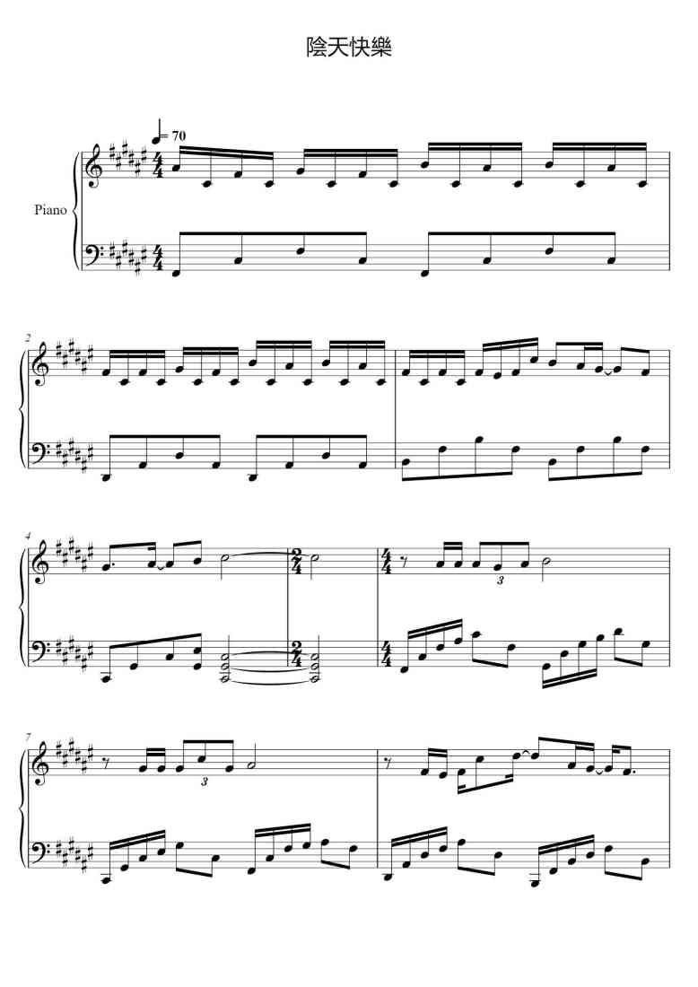 SheetMusicImage