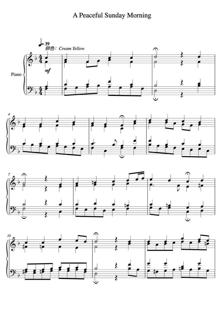 SheetMusicImage