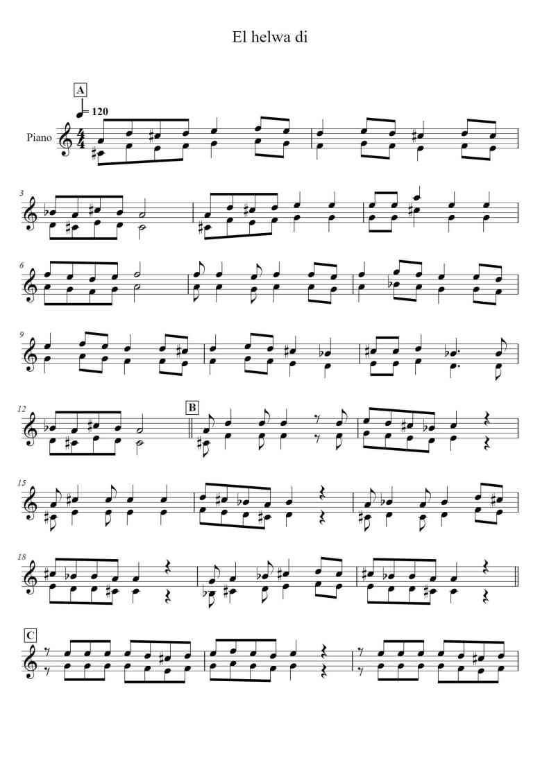 SheetMusicImage