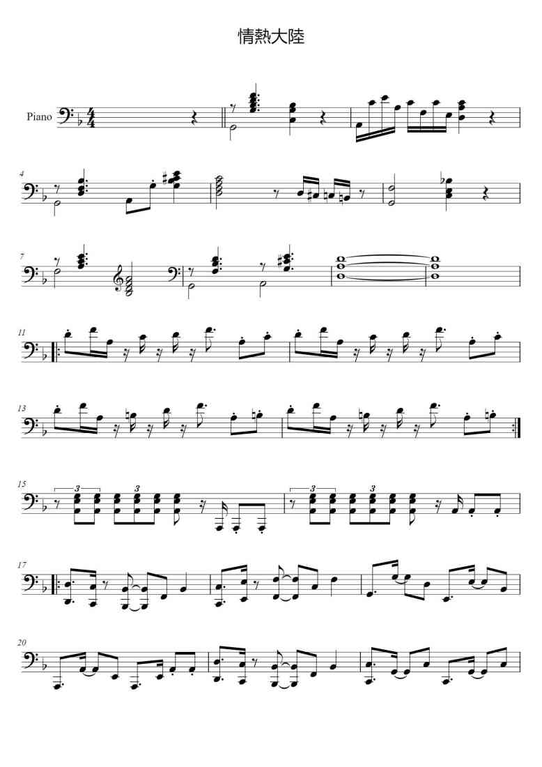 SheetMusicImage