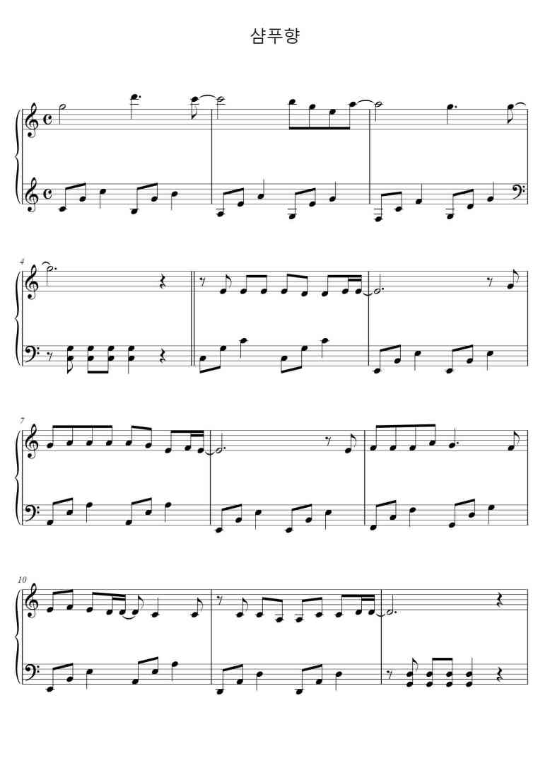 SheetMusicImage