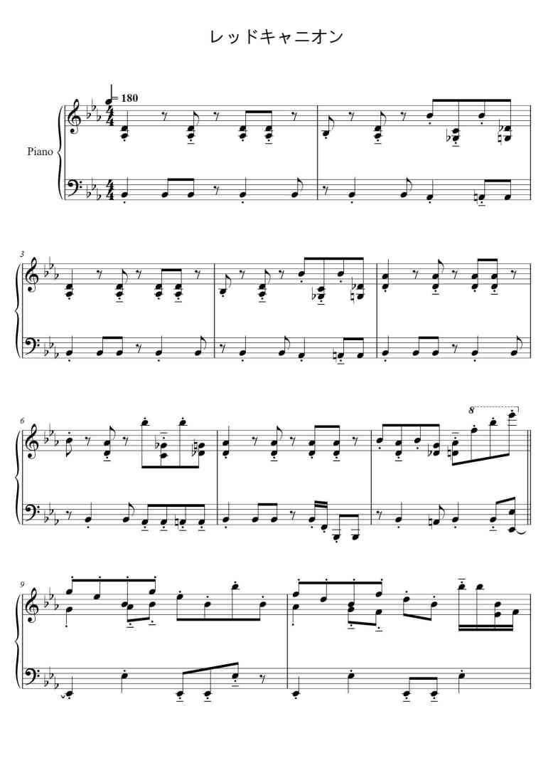 SheetMusicImage