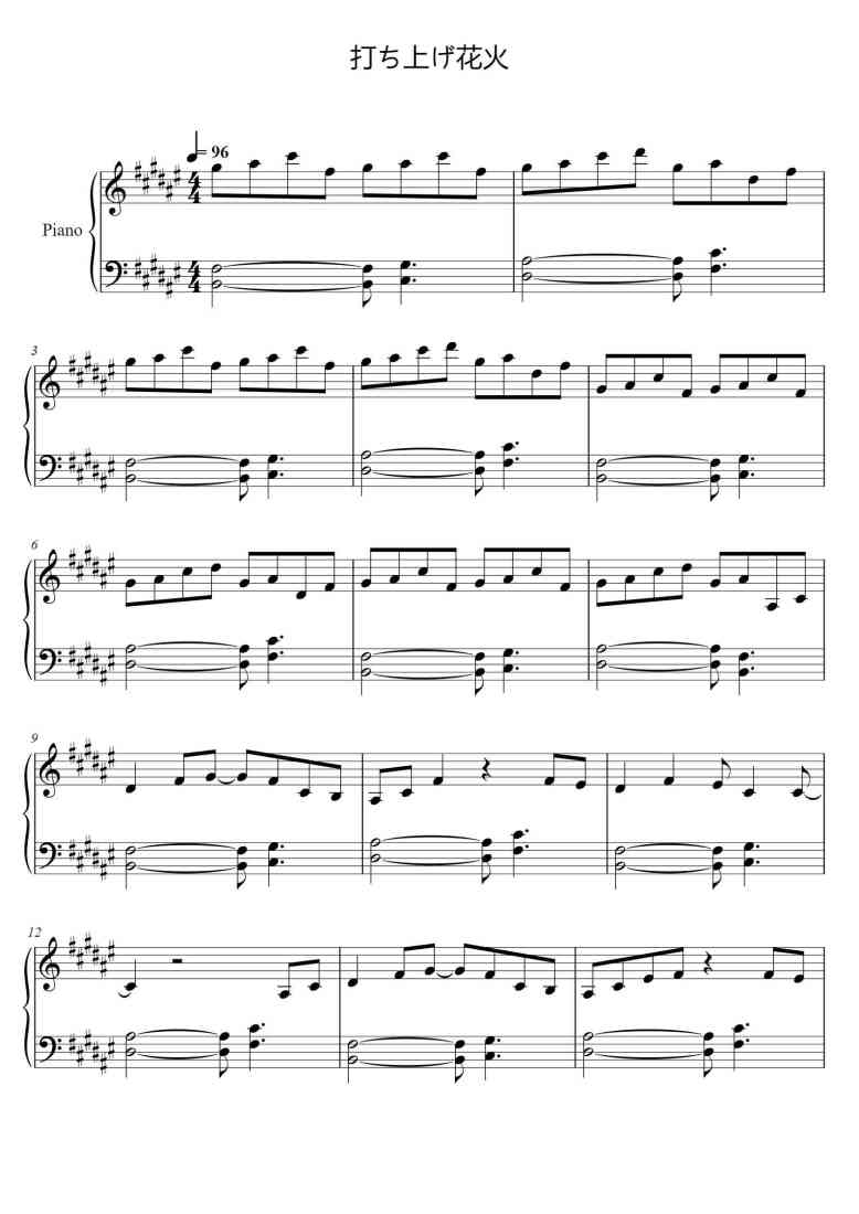 SheetMusicImage