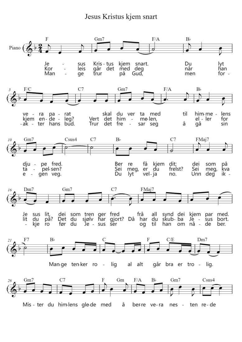 SheetMusicImage