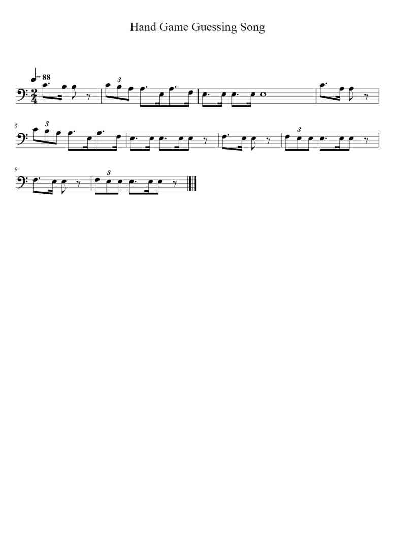 SheetMusicImage