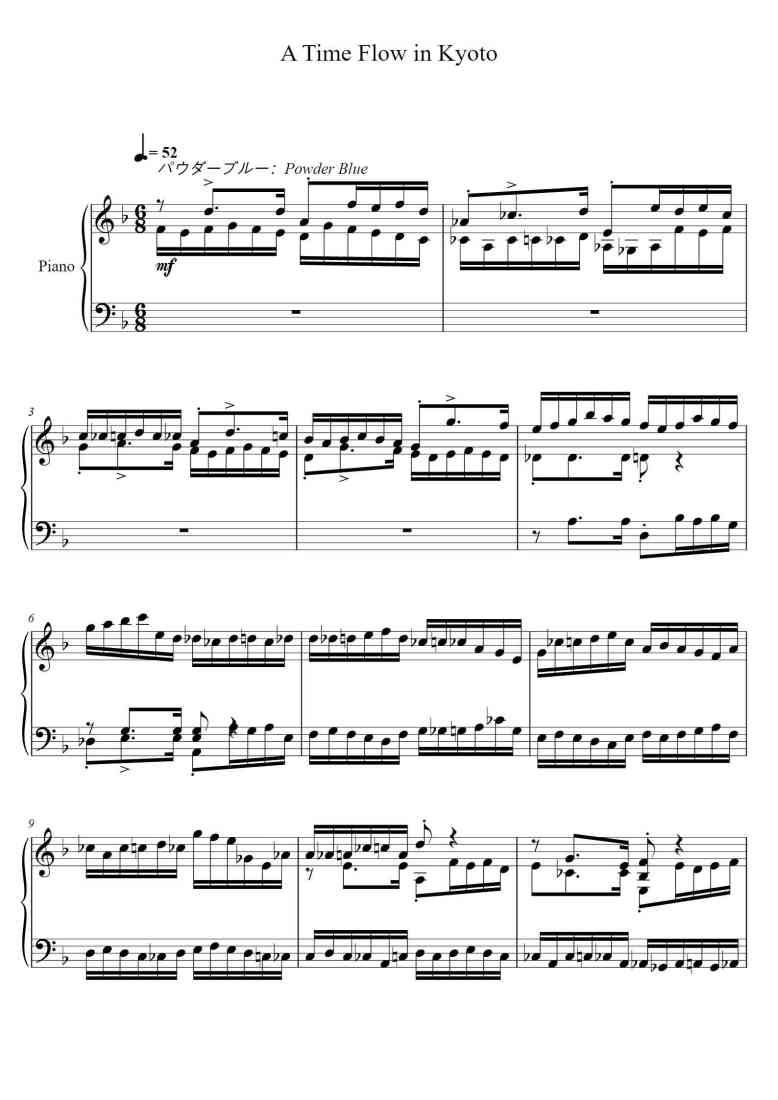 SheetMusicImage