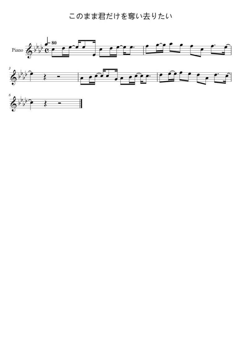 SheetMusicImage