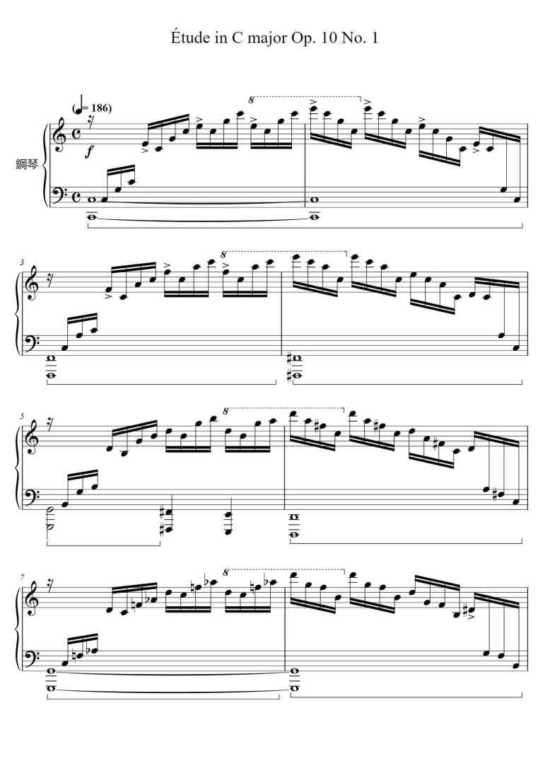 SheetMusicImage
