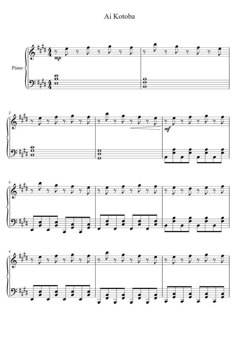 SheetMusicImage