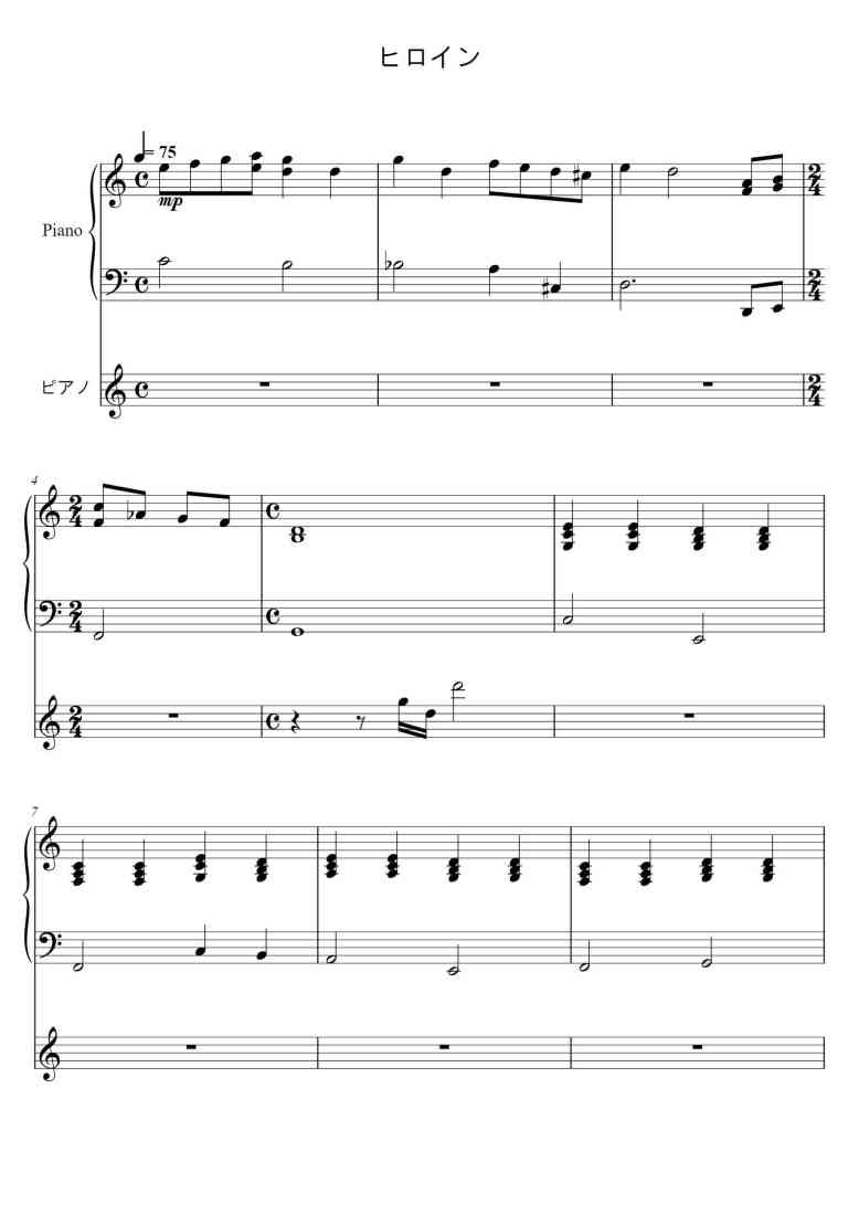 SheetMusicImage