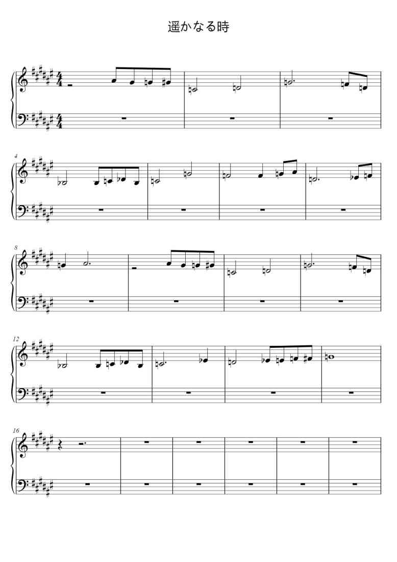 SheetMusicImage