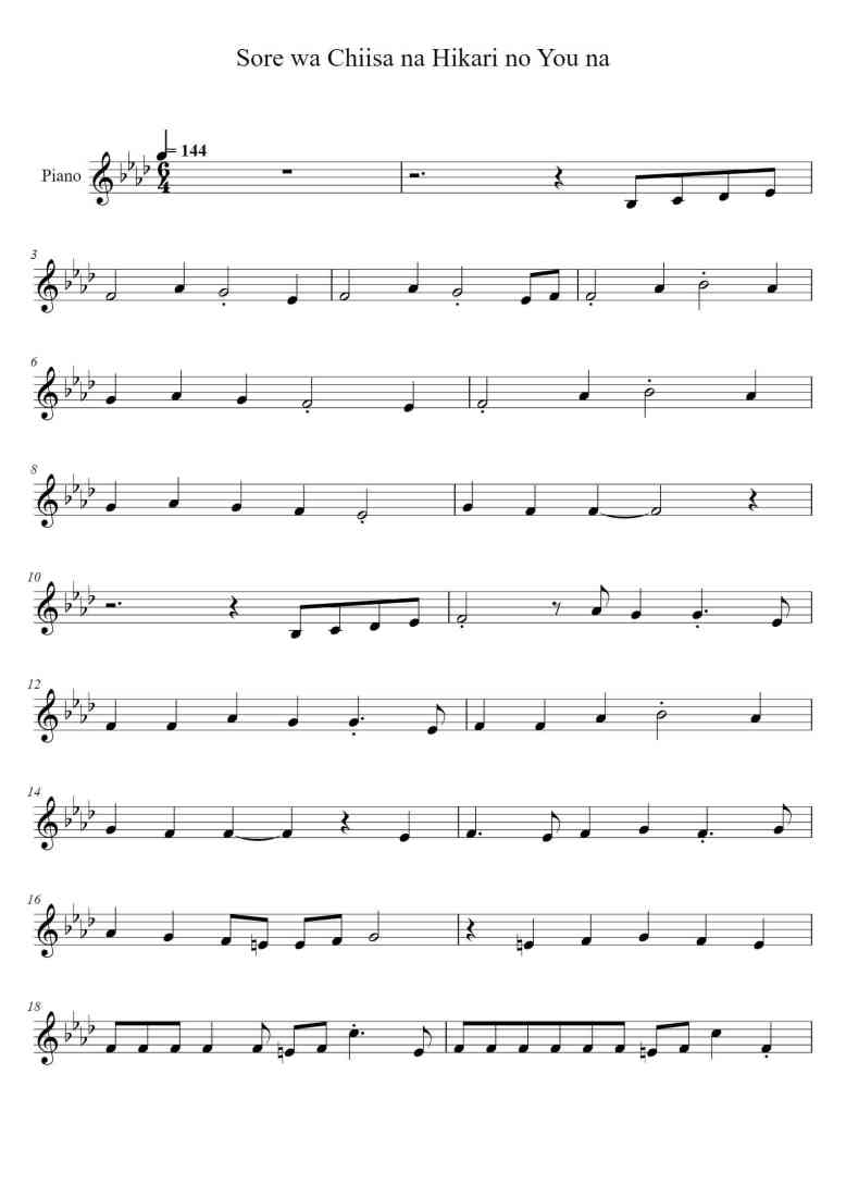 SheetMusicImage