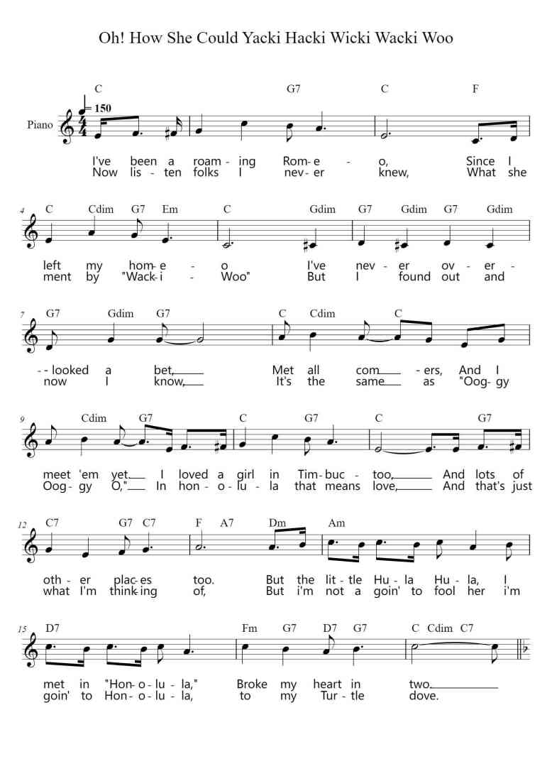 SheetMusicImage
