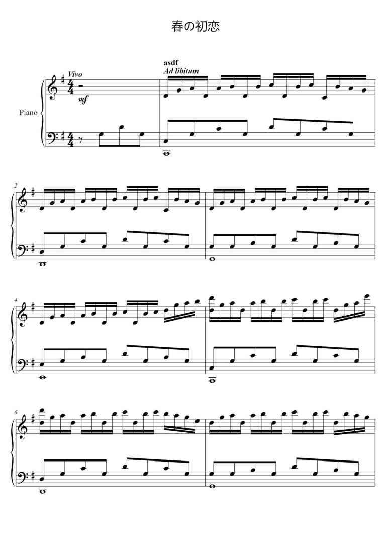 SheetMusicImage
