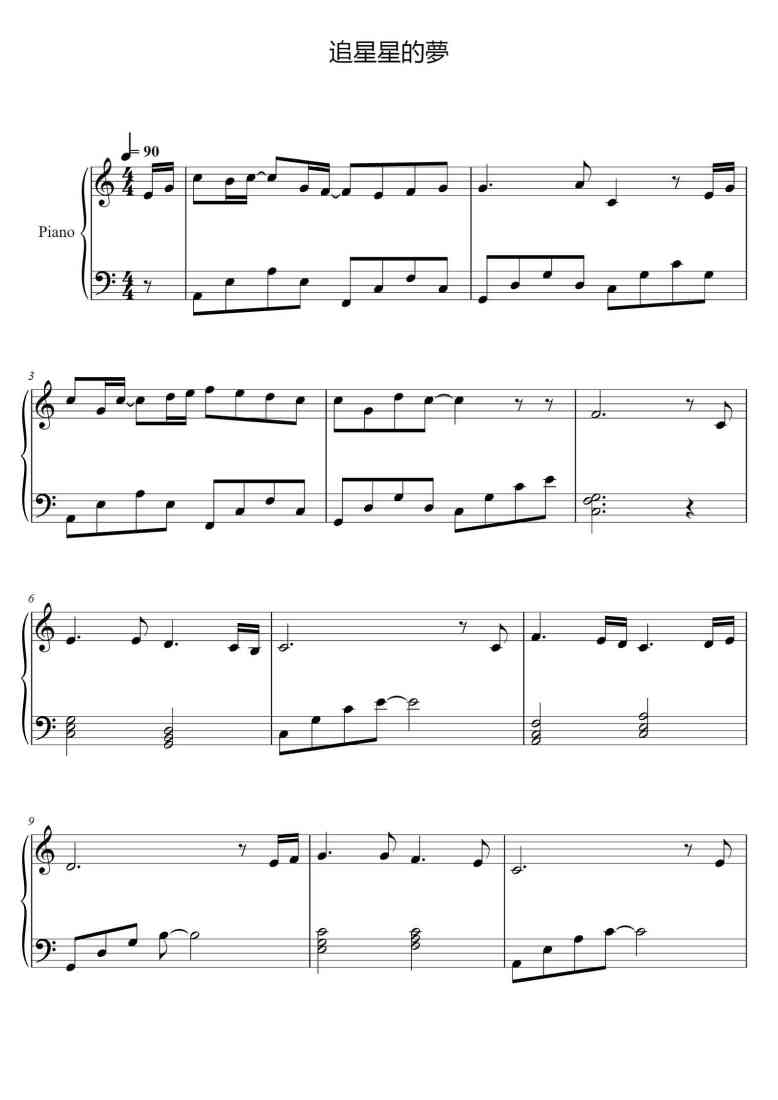 SheetMusicImage