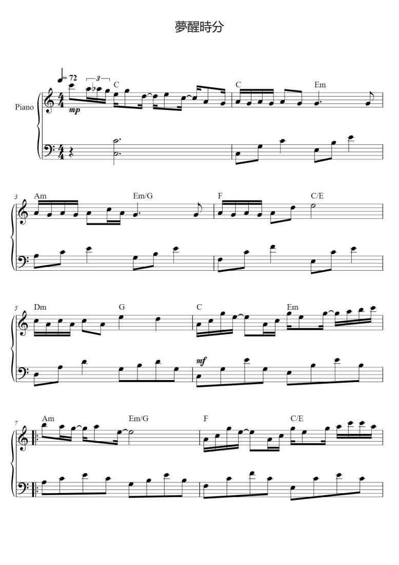 SheetMusicImage