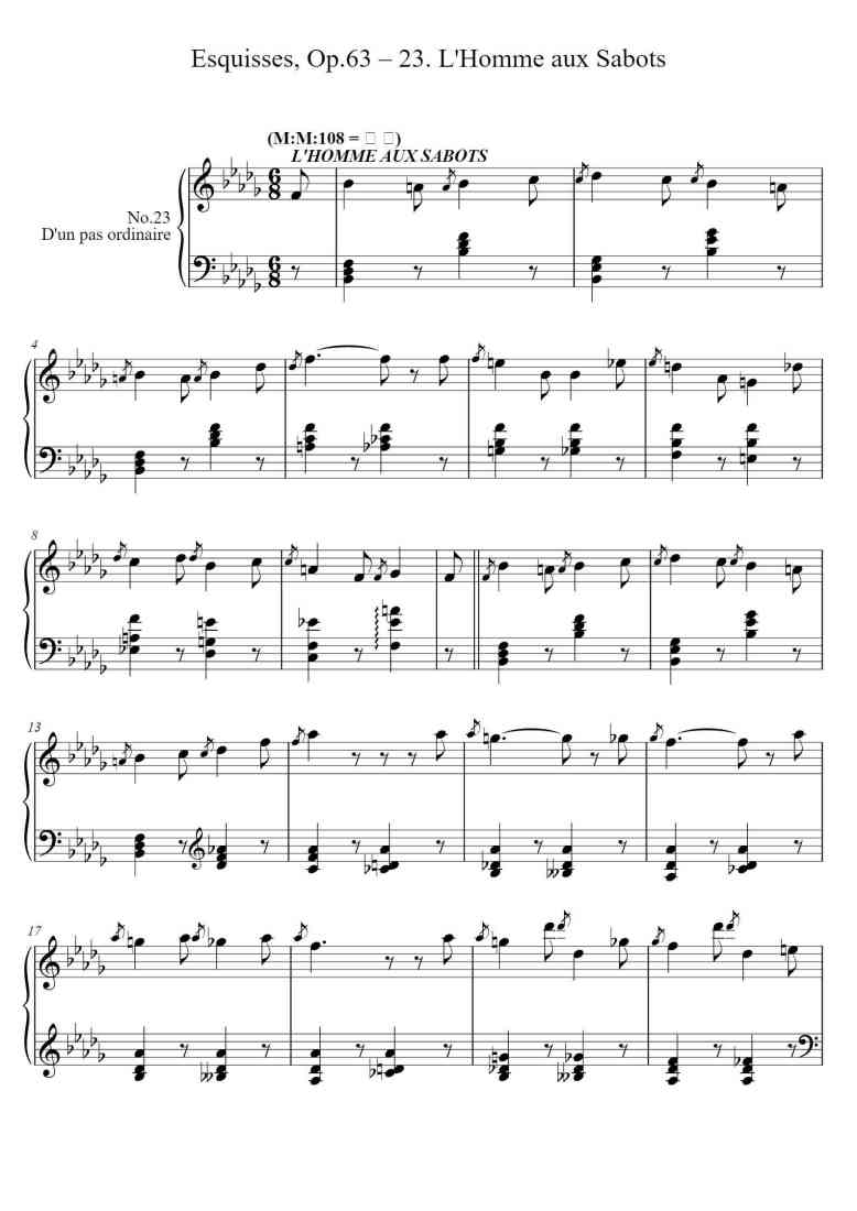 SheetMusicImage