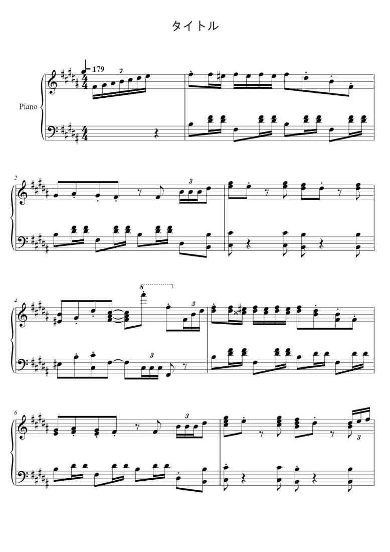 SheetMusicImage