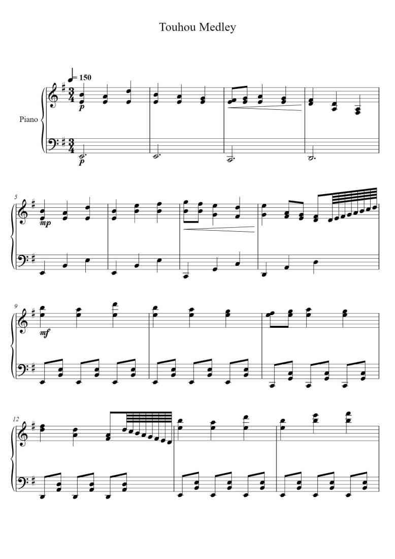 SheetMusicImage