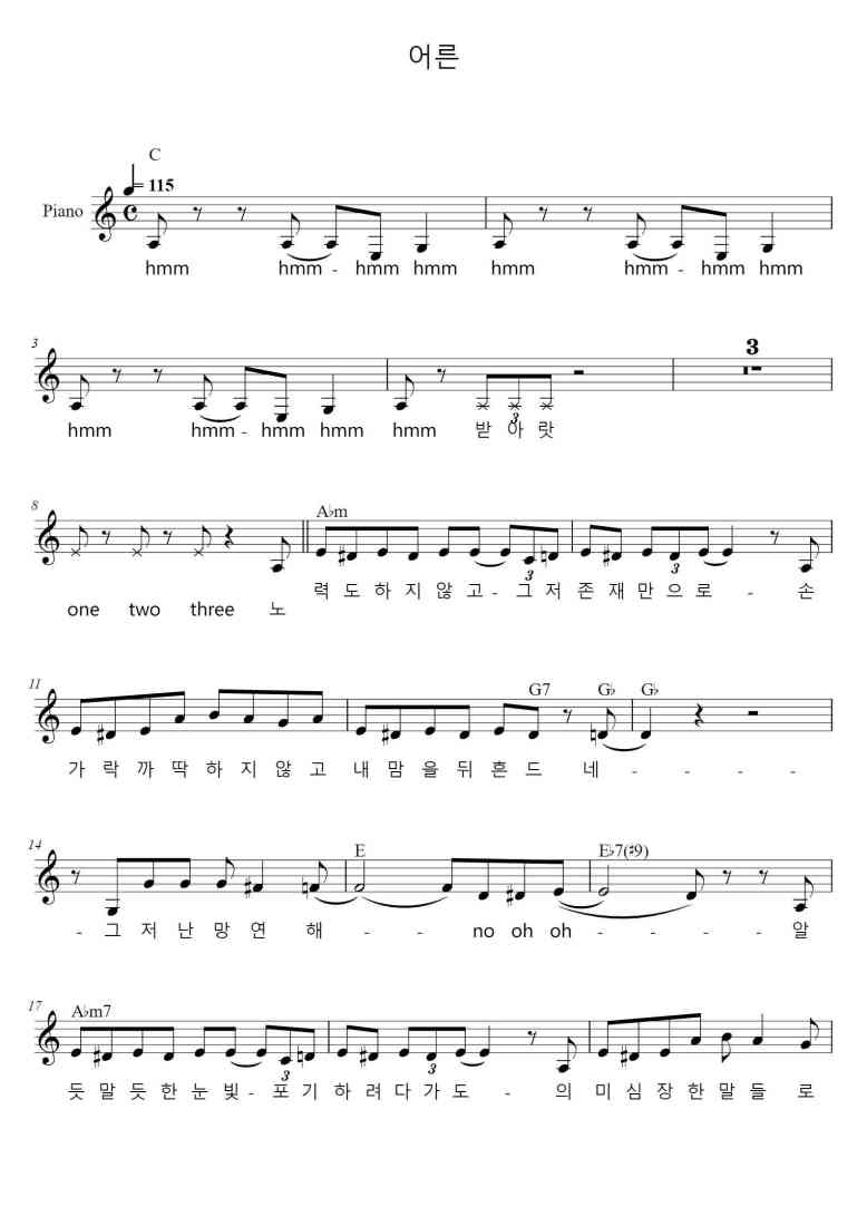 SheetMusicImage