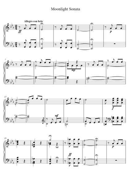 SheetMusicImage