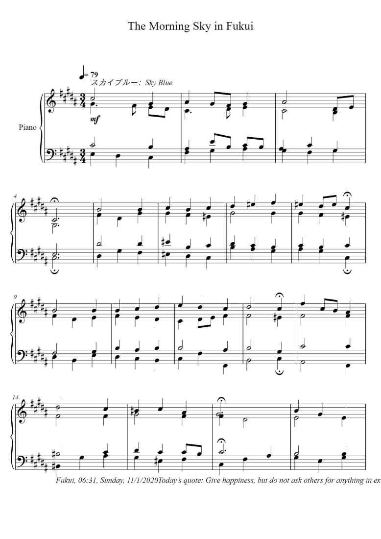 SheetMusicImage