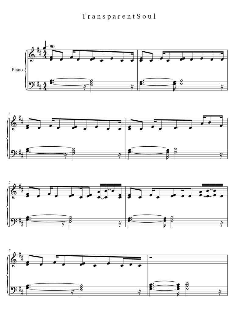 SheetMusicImage