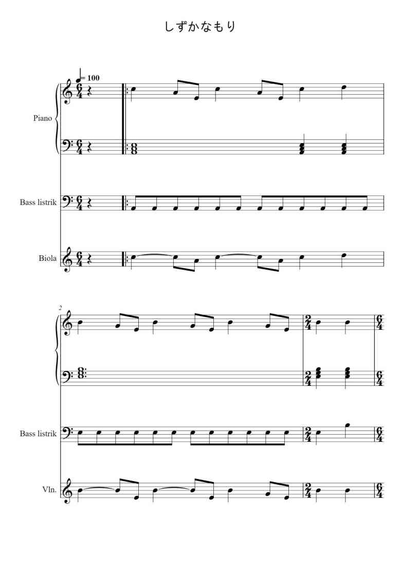 SheetMusicImage