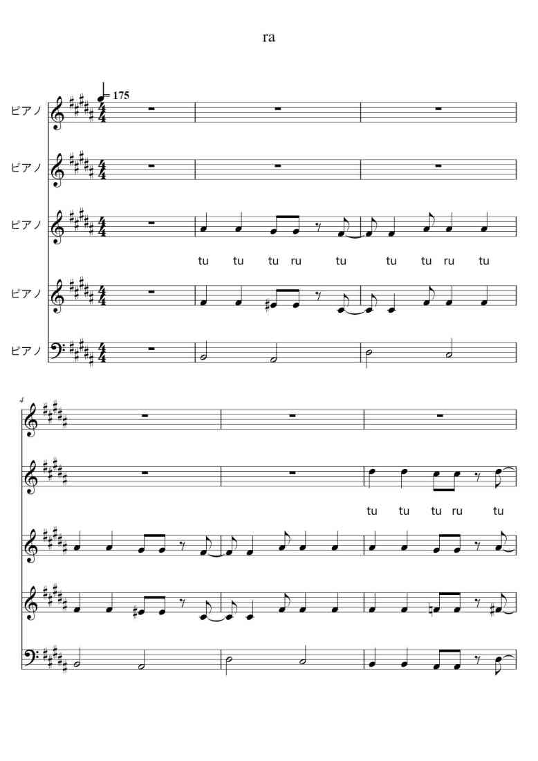 SheetMusicImage