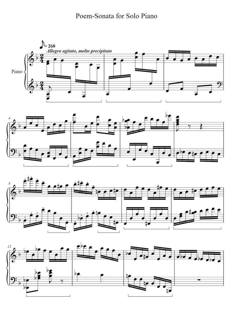 SheetMusicImage