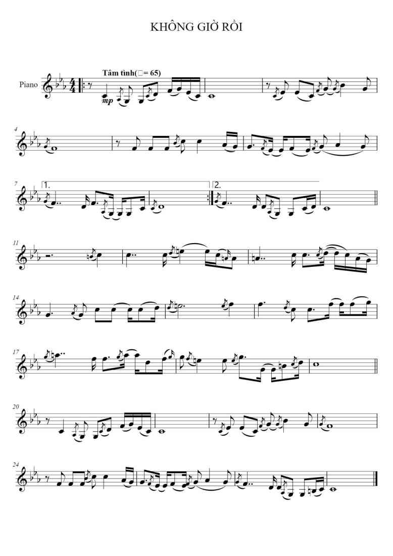 SheetMusicImage