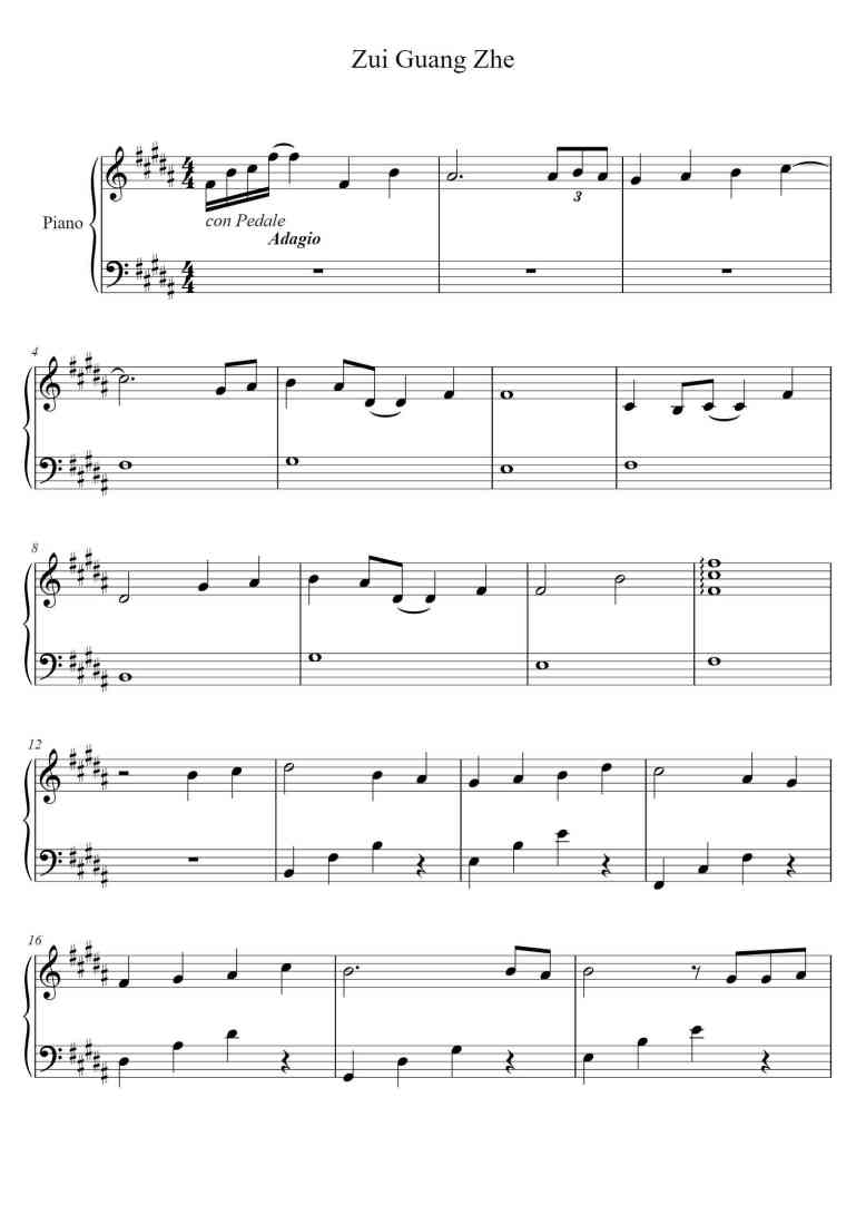 SheetMusicImage