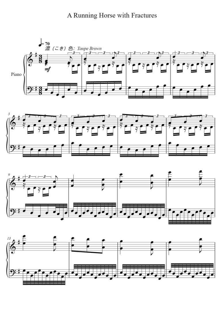 SheetMusicImage