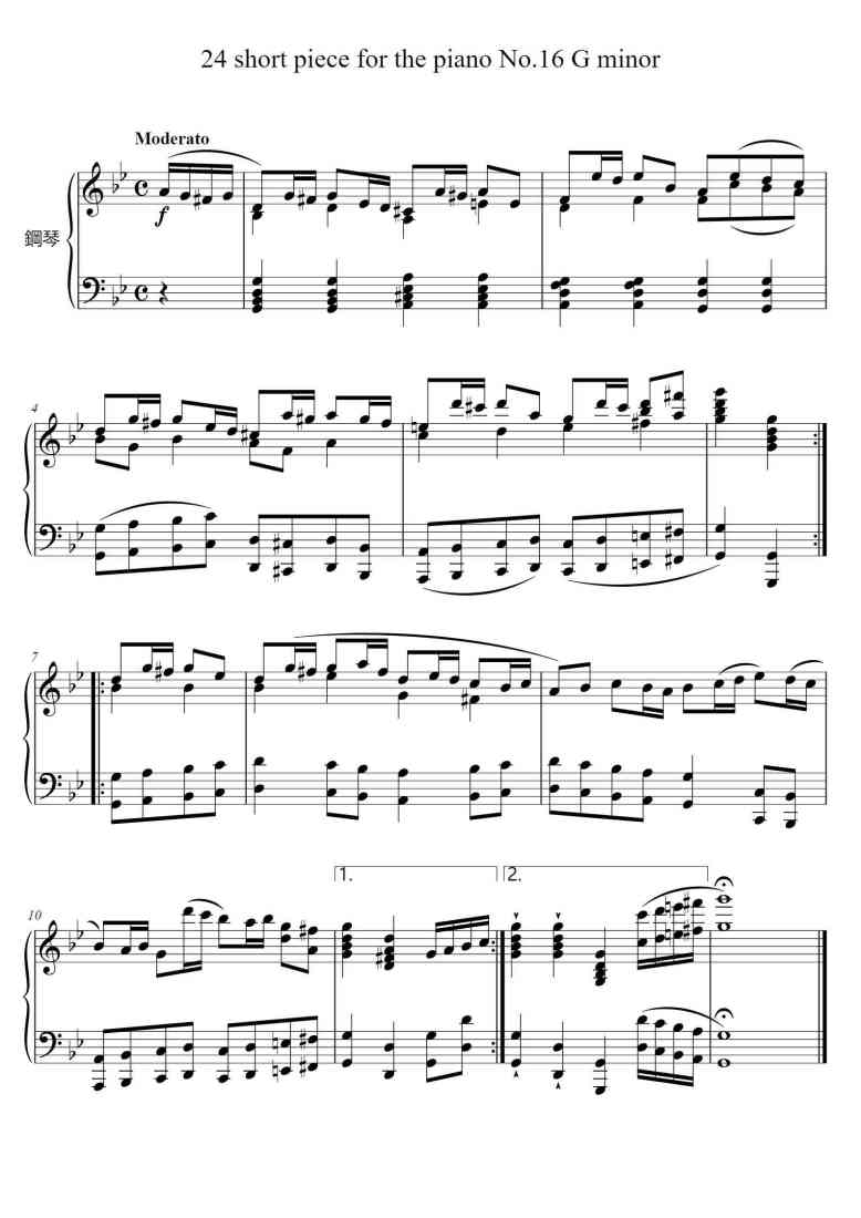 SheetMusicImage