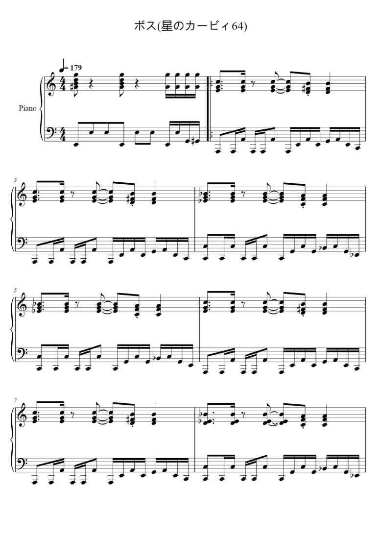 SheetMusicImage
