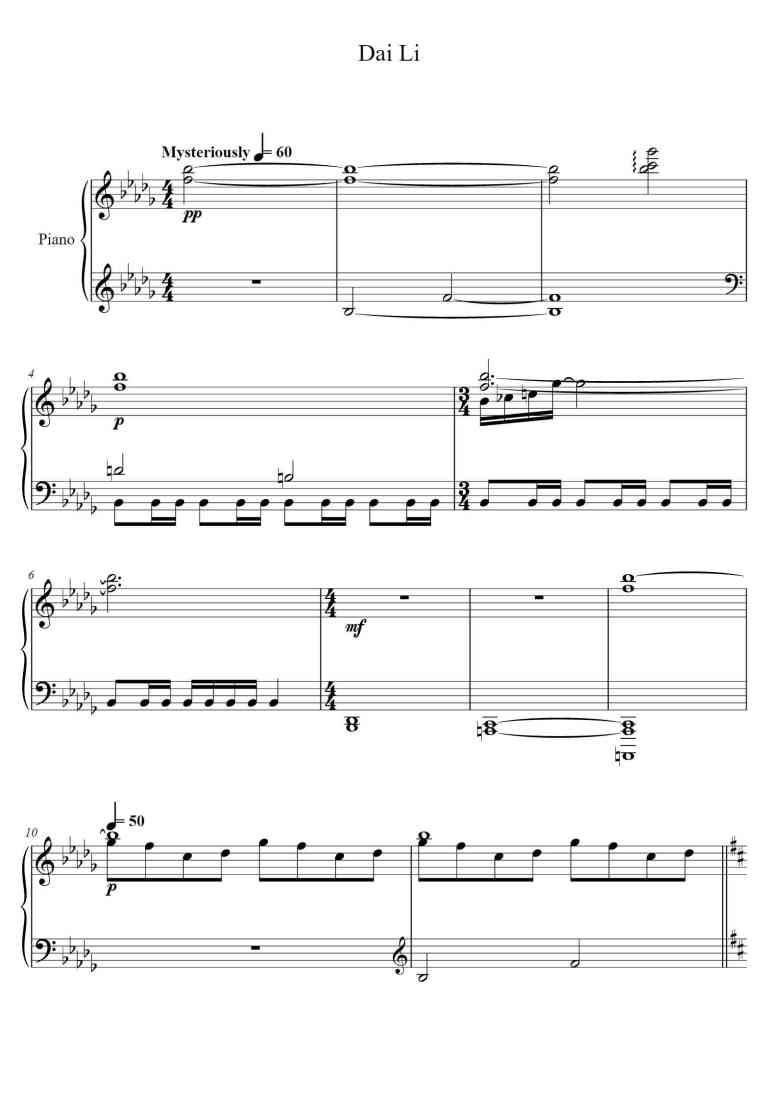 SheetMusicImage