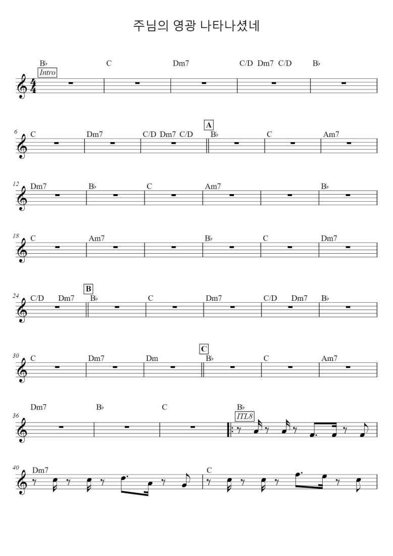 SheetMusicImage